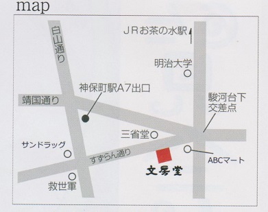 kansaimap